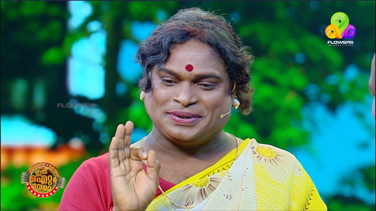 ചിരിയുടെ മാലപ്പടക്കം തീർത്ത പ്രസവ വാർഡ്!