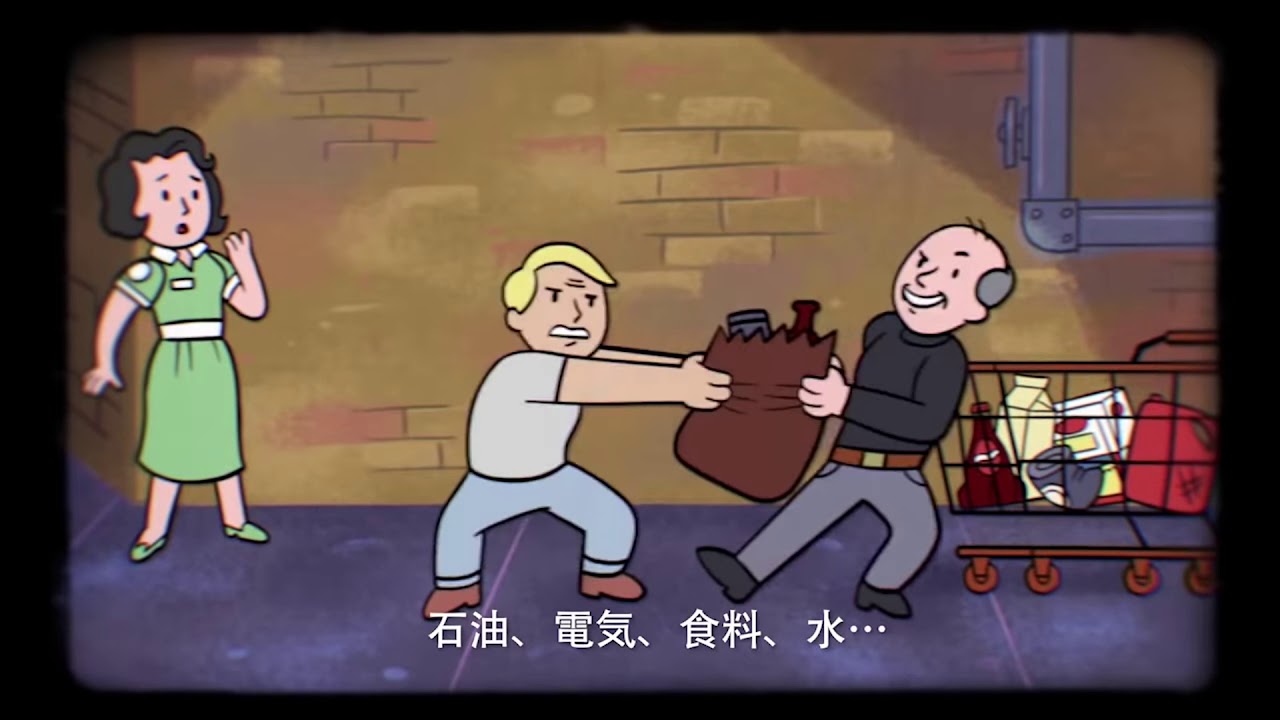 Fallout Shelter Online 広告動画まとめ