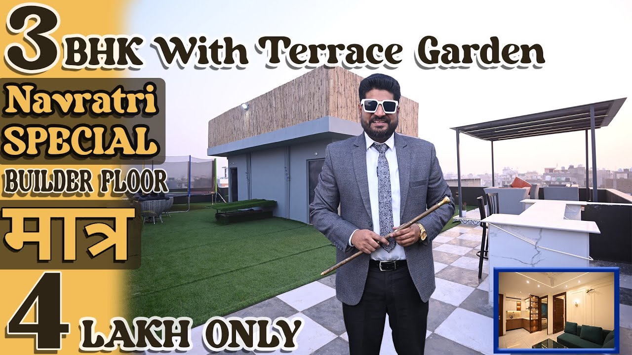 3 BHK FULLY FURNISHED FLAT || NAVRATRI SPECIAL OFFER || 4 LAKH DOWNPAYENT || WITH TERRACE GARDEN