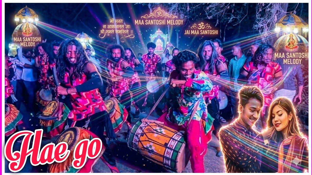 Hae go || Maa santoshi Melody junagarh || Kalahandi || Mob 7008649919