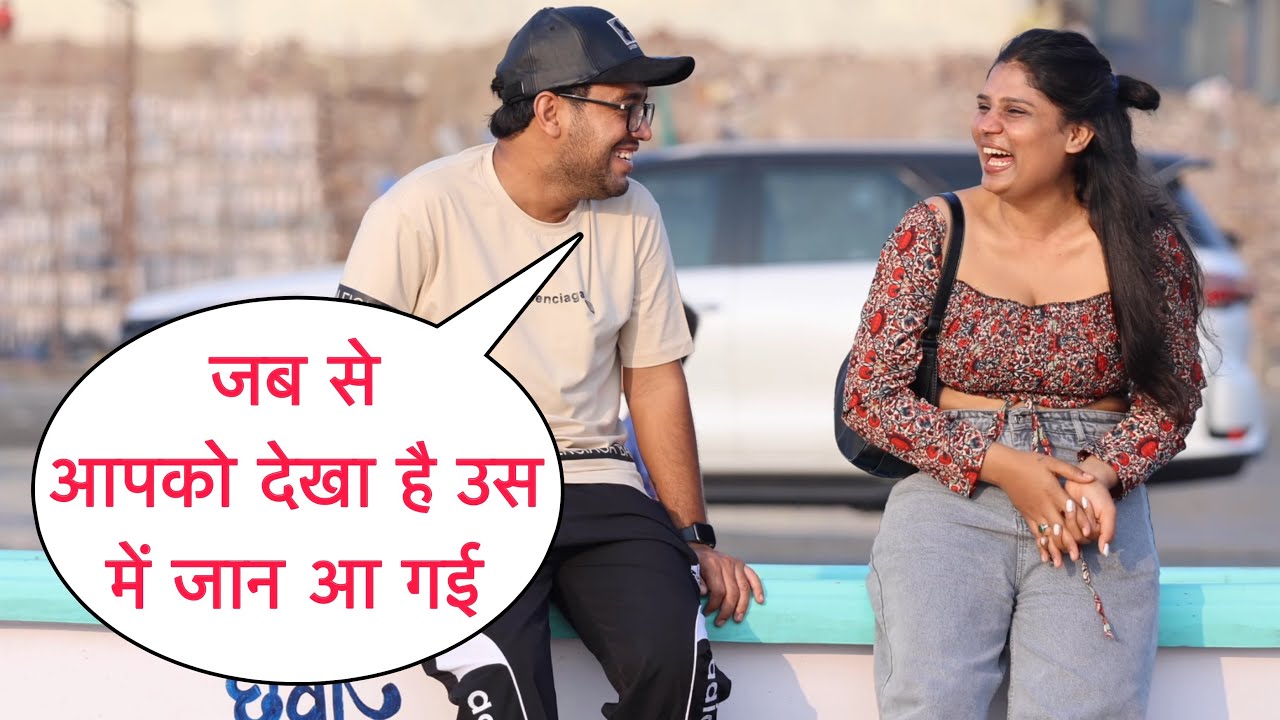 Jab Se Aapko Dekha Hai Na Dil Me Jaan Aa Gayi Flirting Prank On Cute Girl With Twist | Basant Jangra