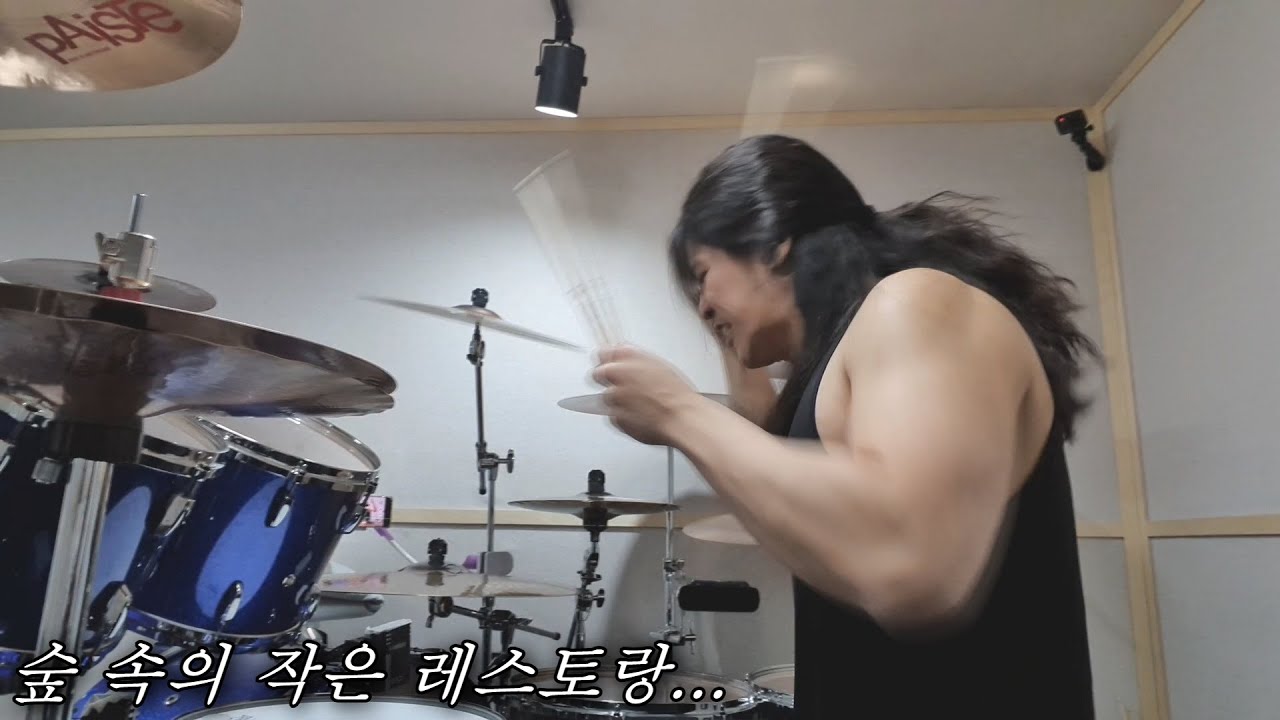 동그리오 타도오테모 츠키마셍
