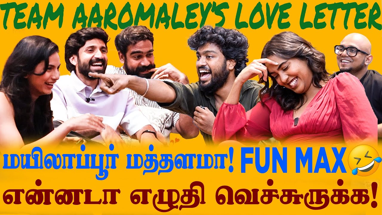 🔴முடியலடா சாமி🤣| Aaromaley Team Fun Interview | Kishen Das| Harshath Khan | Shivathmika | VTV Ganesh