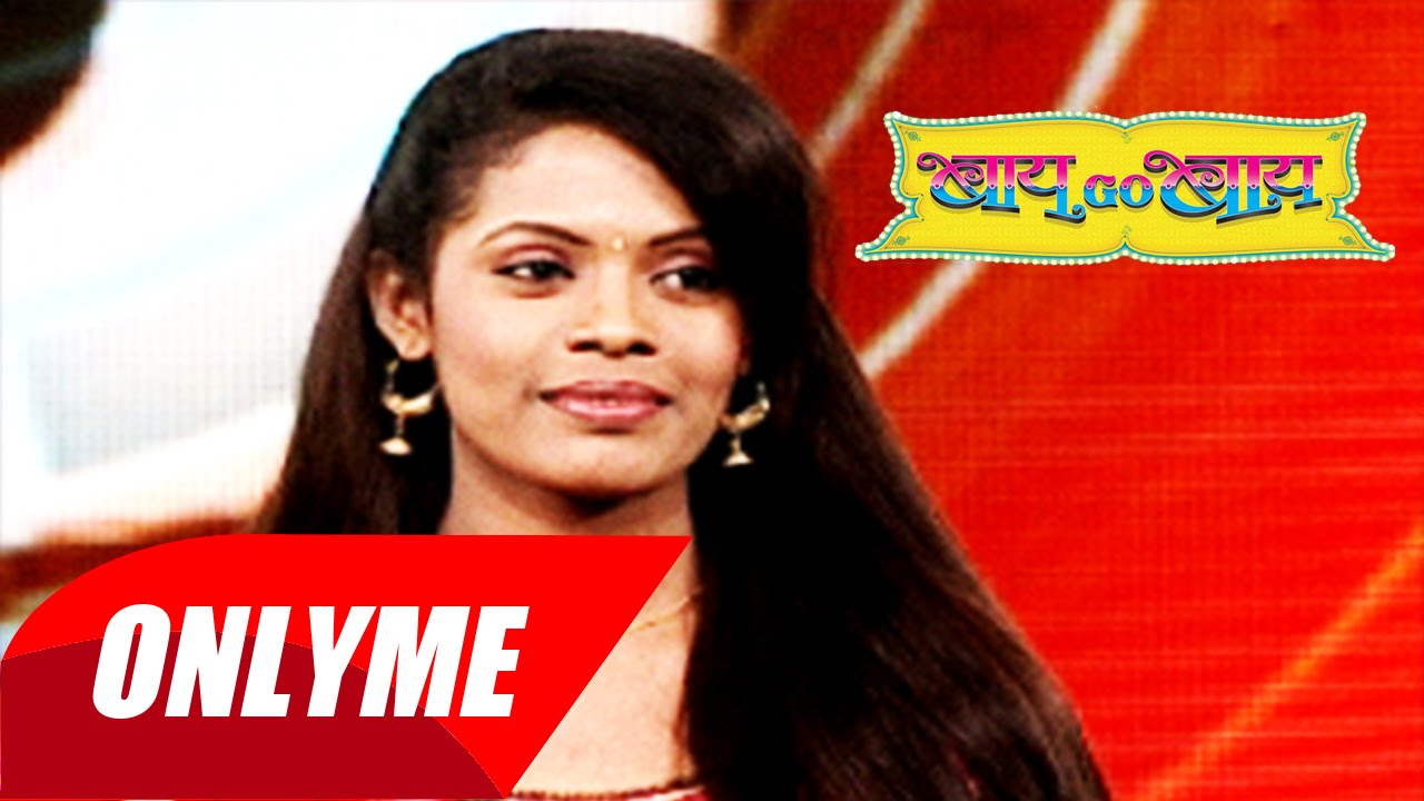 Bai Go Bai Marathi Movie : Reshma Sonawane Interview