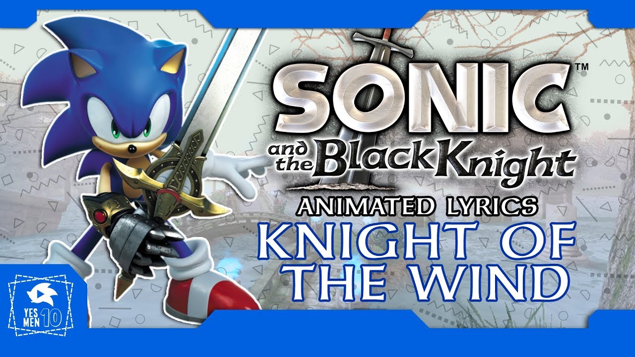 SONIC AND THE BLACK KNIGHT 