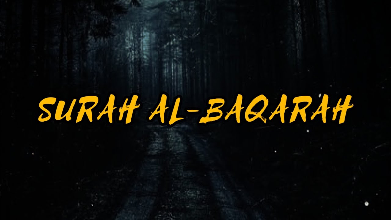 Quran Surah Al-Baqarah || beautiful recitation || ABR PRODUCTION