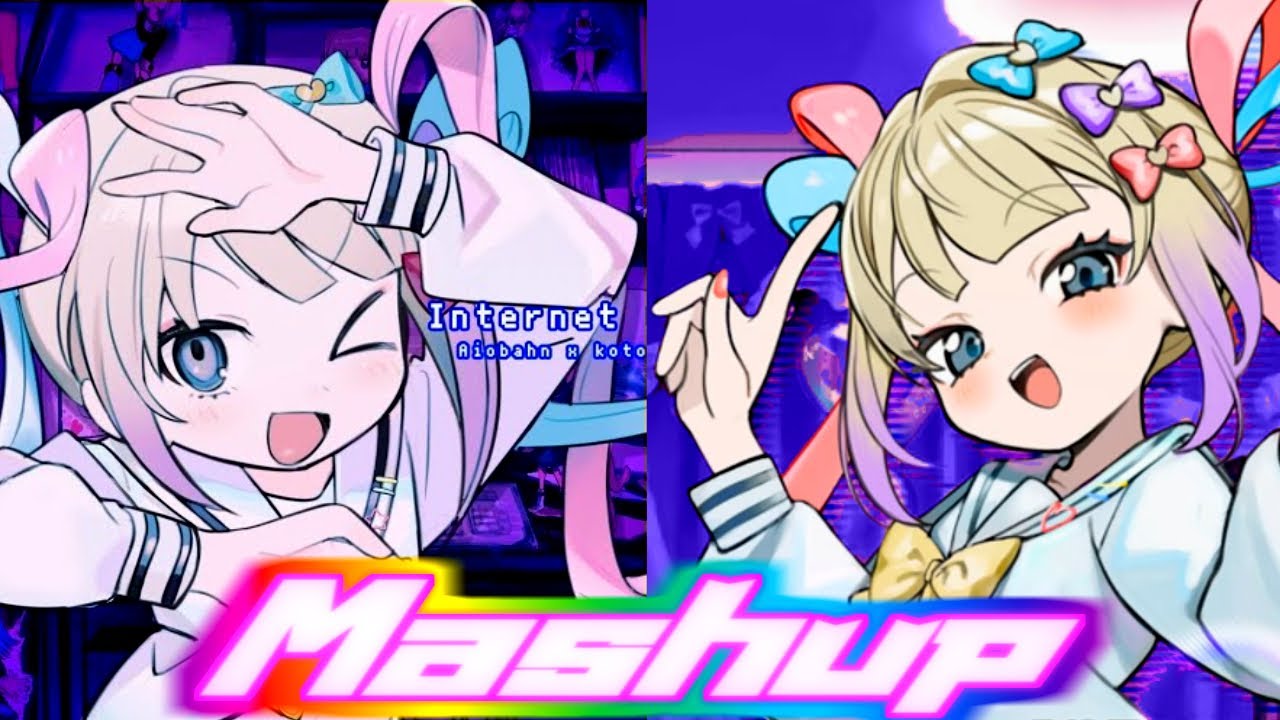 INTERNET OVERDOSE YAMEROマッシュアップ ㊗ニディガ展2＆2周年＆150万本突破!! Mashup