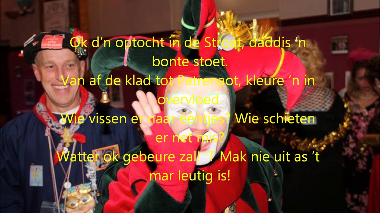 straotse dreun 2019