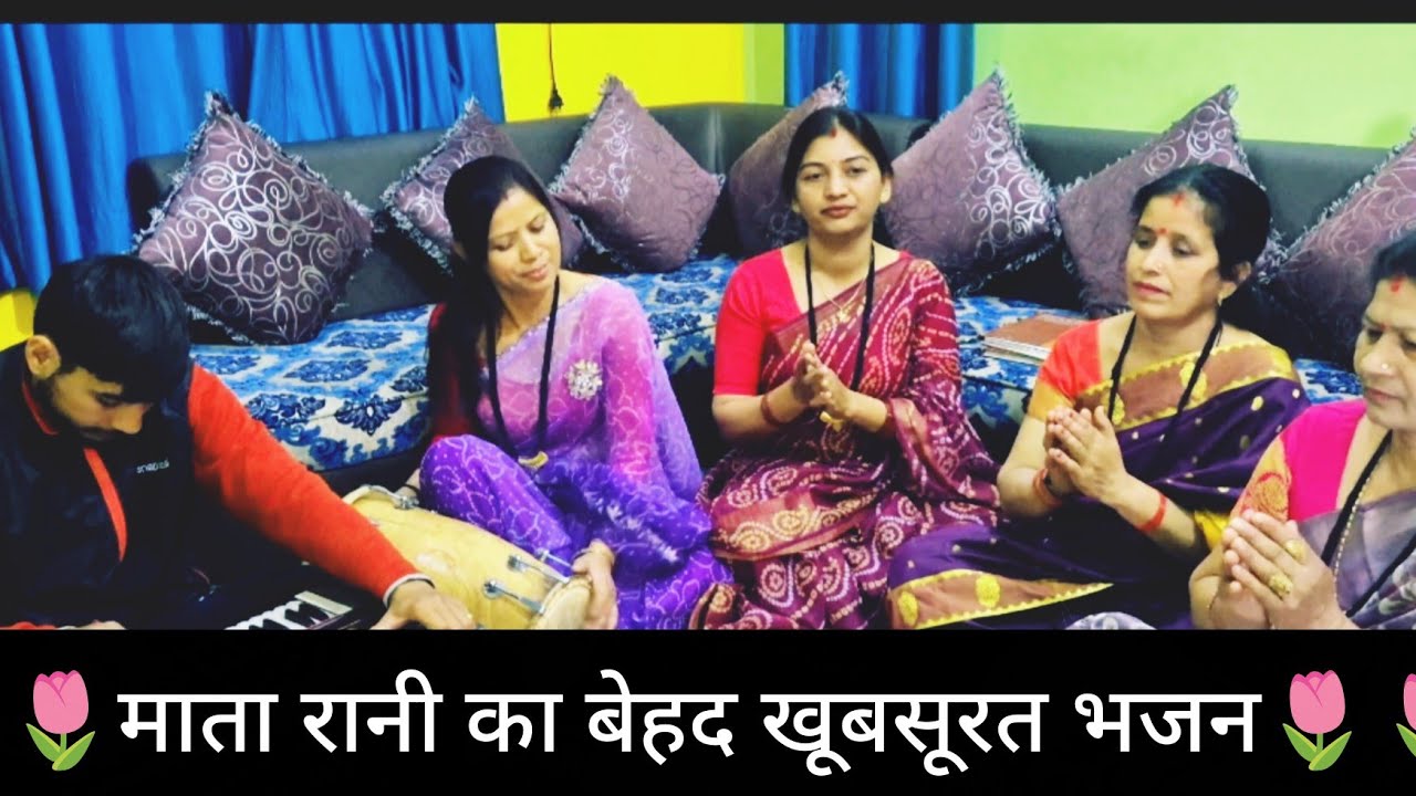 खोल दे माता खोल भवानी धारा मा किवाड़ ,वली गंगा की पली गंगा की कनु भलु रिवाज # मातारानी का #भजन