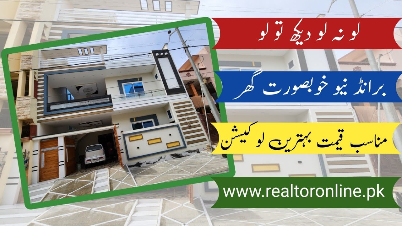BEAUTIFUL BRAND NEW SUPER LUXURY HOUSE FOR SALE IN BEST LOCATION OF KARACHI | 240 SQ YARD KDA LEASED