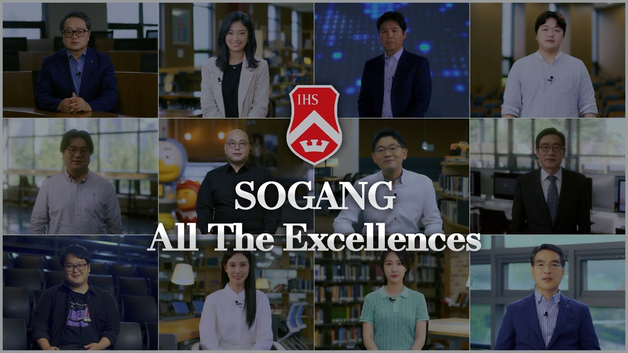 [서강대학교] 2022 서강대학교 공식 홍보영상 'Sogang Excellences'