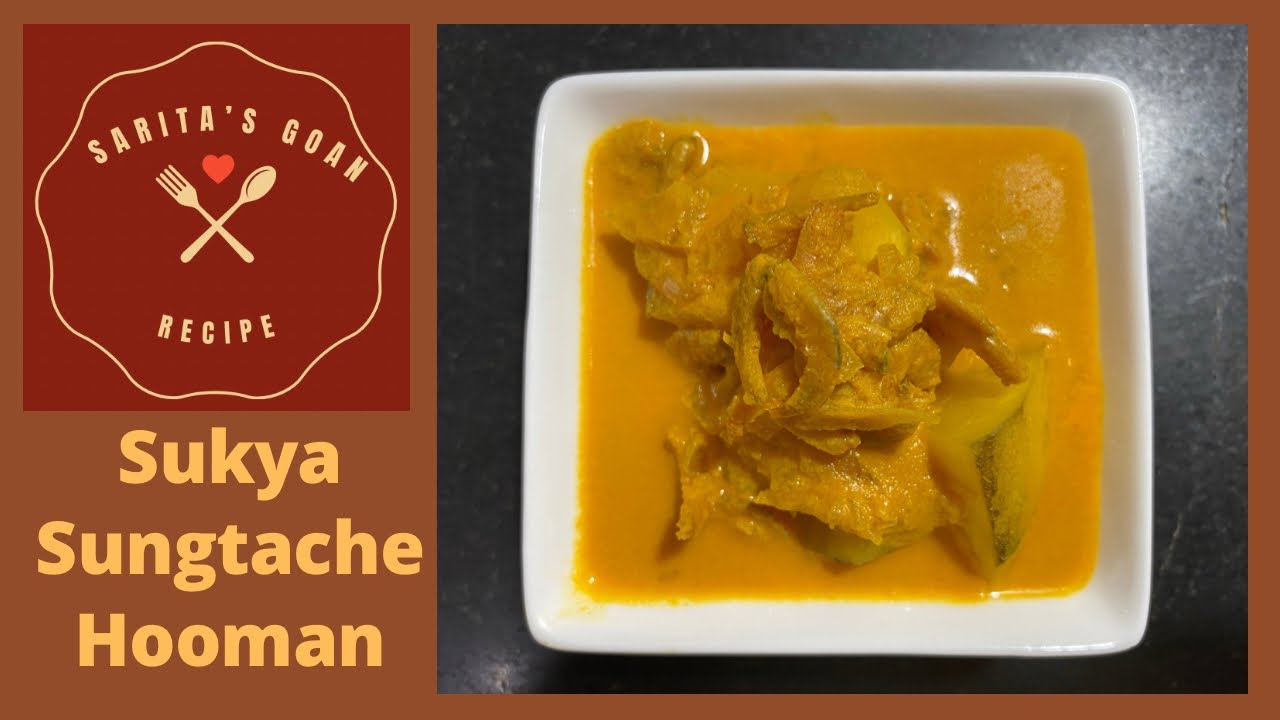 Sukya Sungtache Hooman | Dry Prawns Curry | Goan Sukya Sungta Kodi | No Oil | Sarita’s Goan Recipes