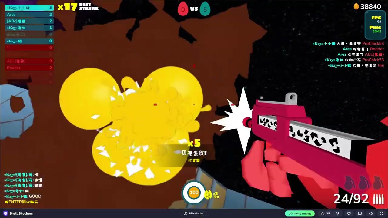 Shell Shockers小豬亂剪傑作