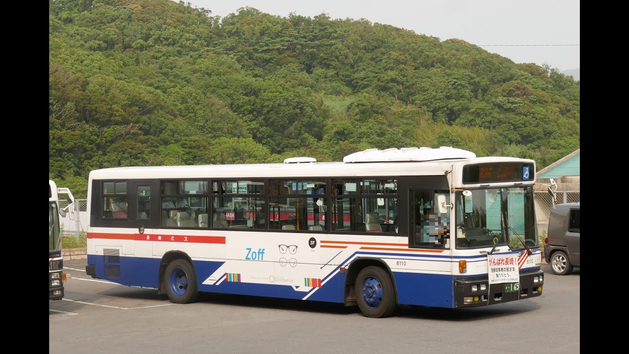 長崎バス(柳6110：ココウォーク茂里町→香焼恵里)