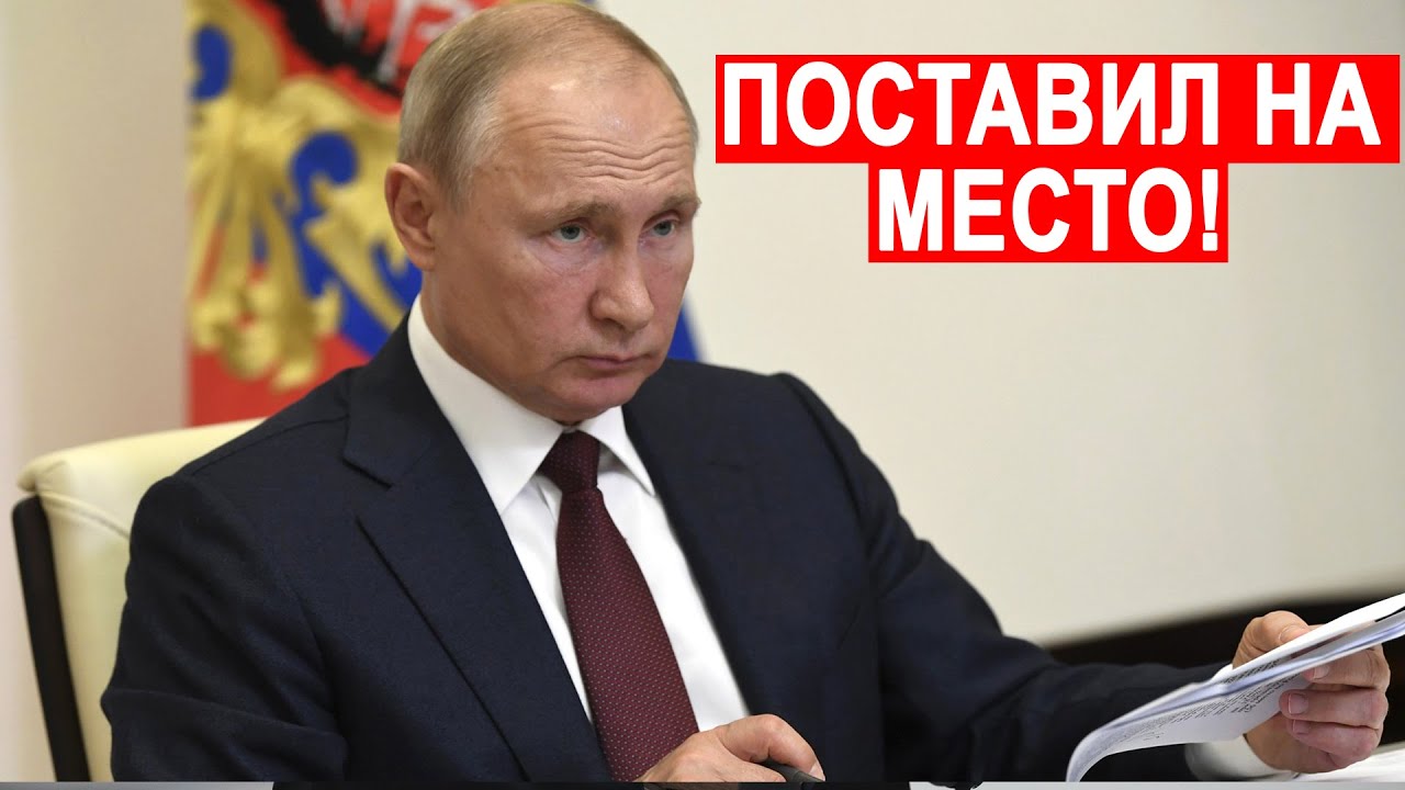 Путин в своем стиле в борьбе за влияние в Нигере!