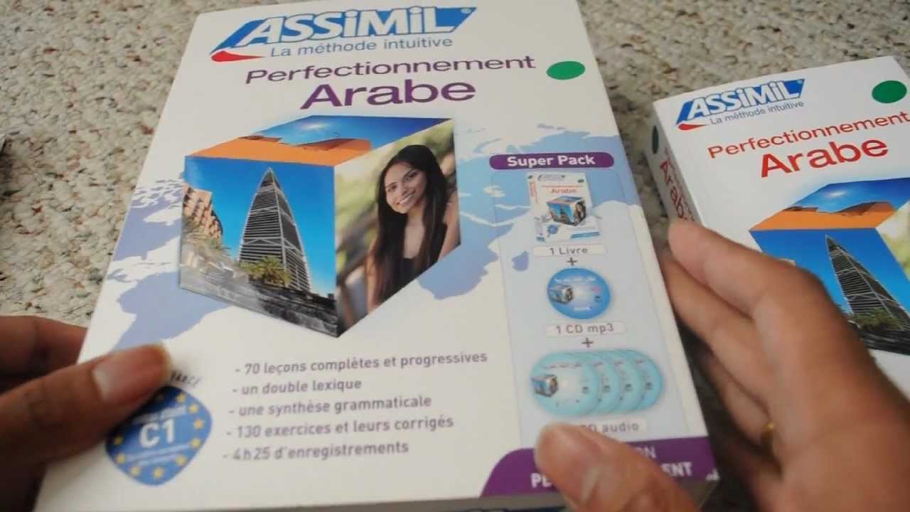 Продвинутый арабский (Assimil.wmv)