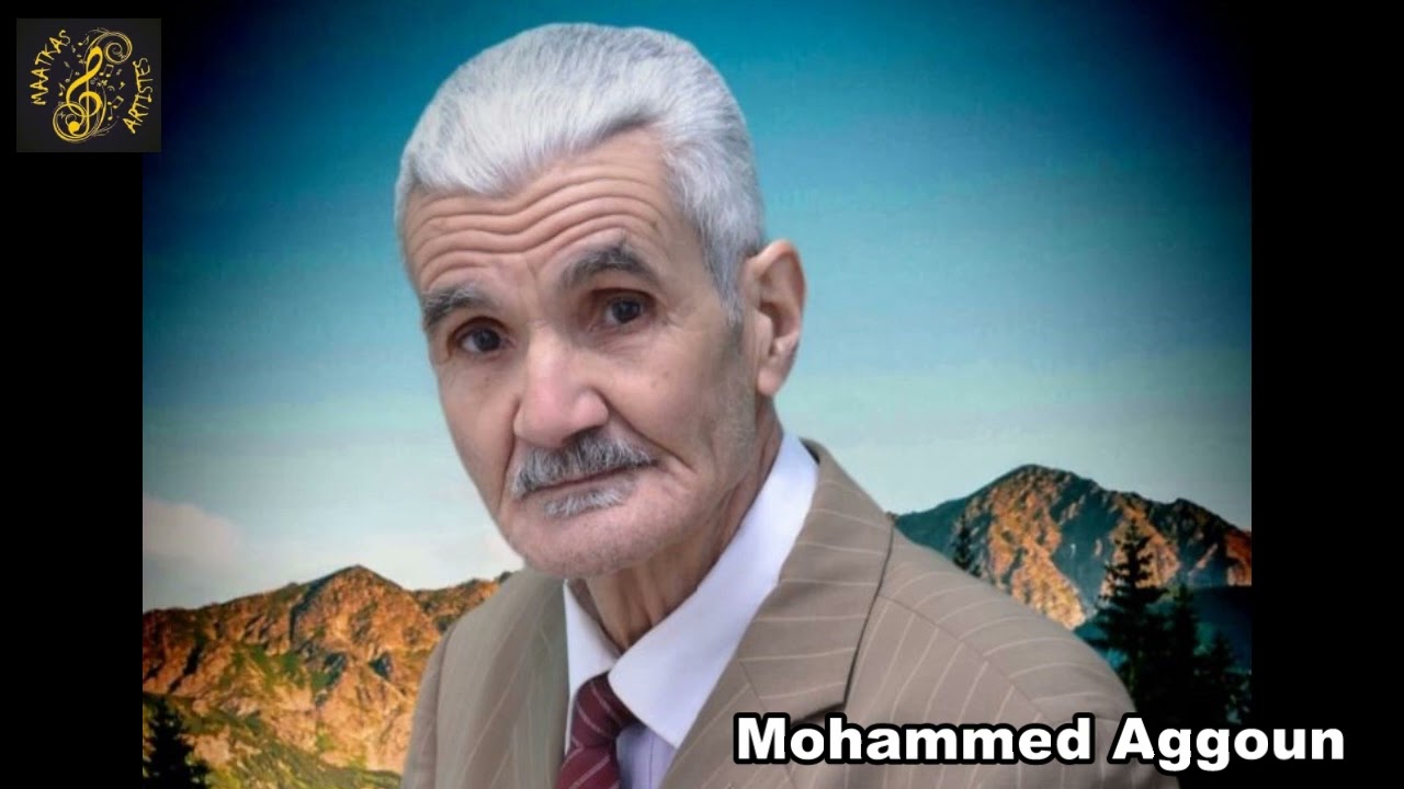 Mohammed Aggoun : nouvel album 2023