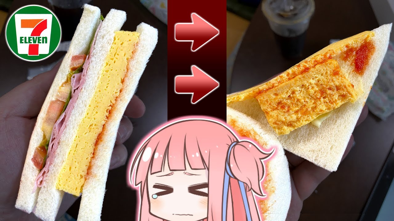 【炎上】ラインを超えてきたセブンの商品１６選＋α【VOICEROID解説】