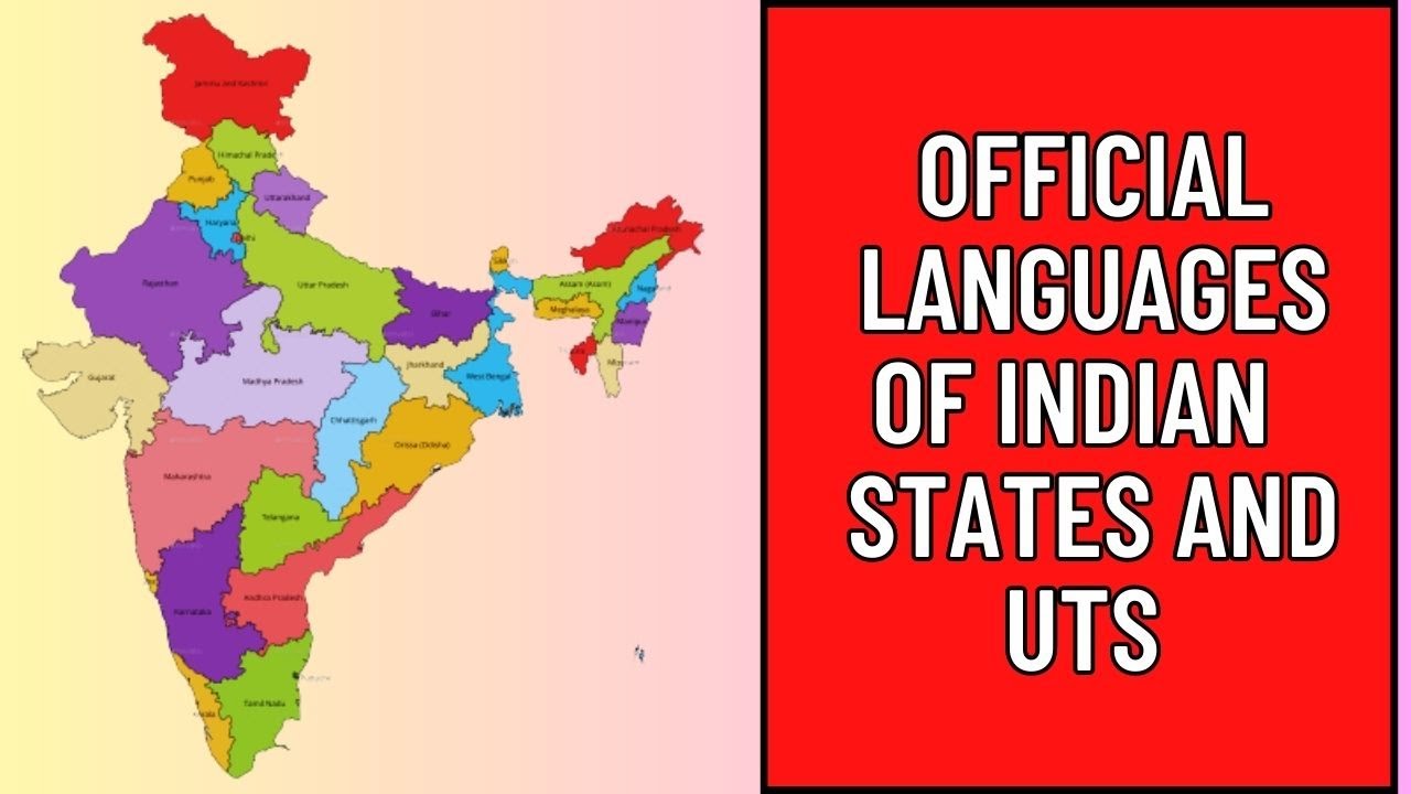Official Languages Of Indian States and UTs | GK | Quiz Zebra Academy 🦓