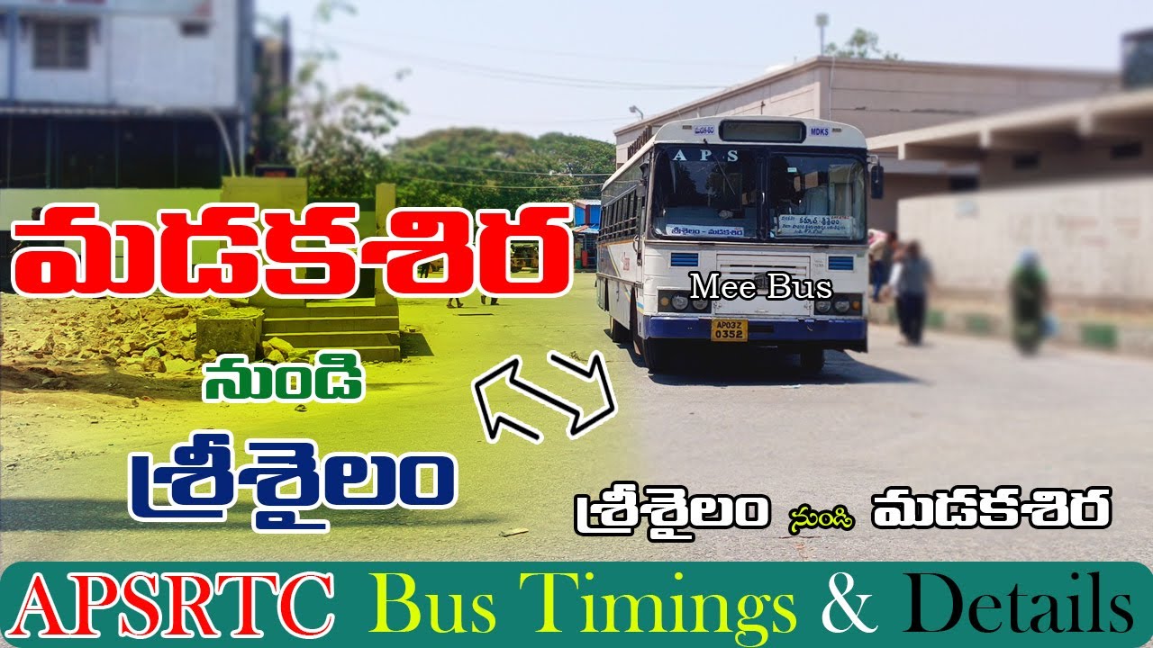 Madakasira To Srisailam Express Bus Details | Srisailam To Madakasira Bus Details