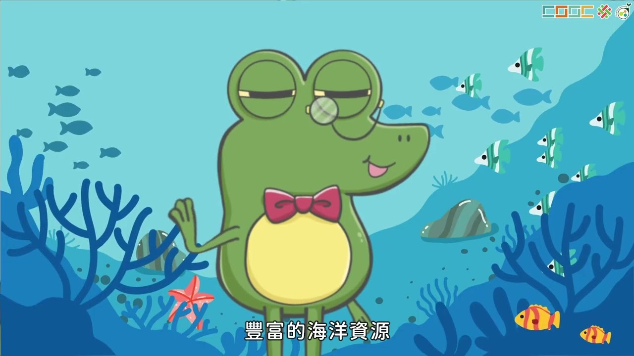 臺灣漁業的發展特色與轉型
