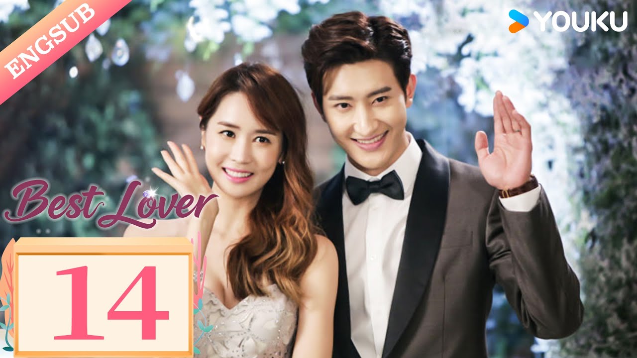 [Best Lover] EP14 | Lee Da Hae / Zhou Mi / Park Kwang Hyun | YOUKU