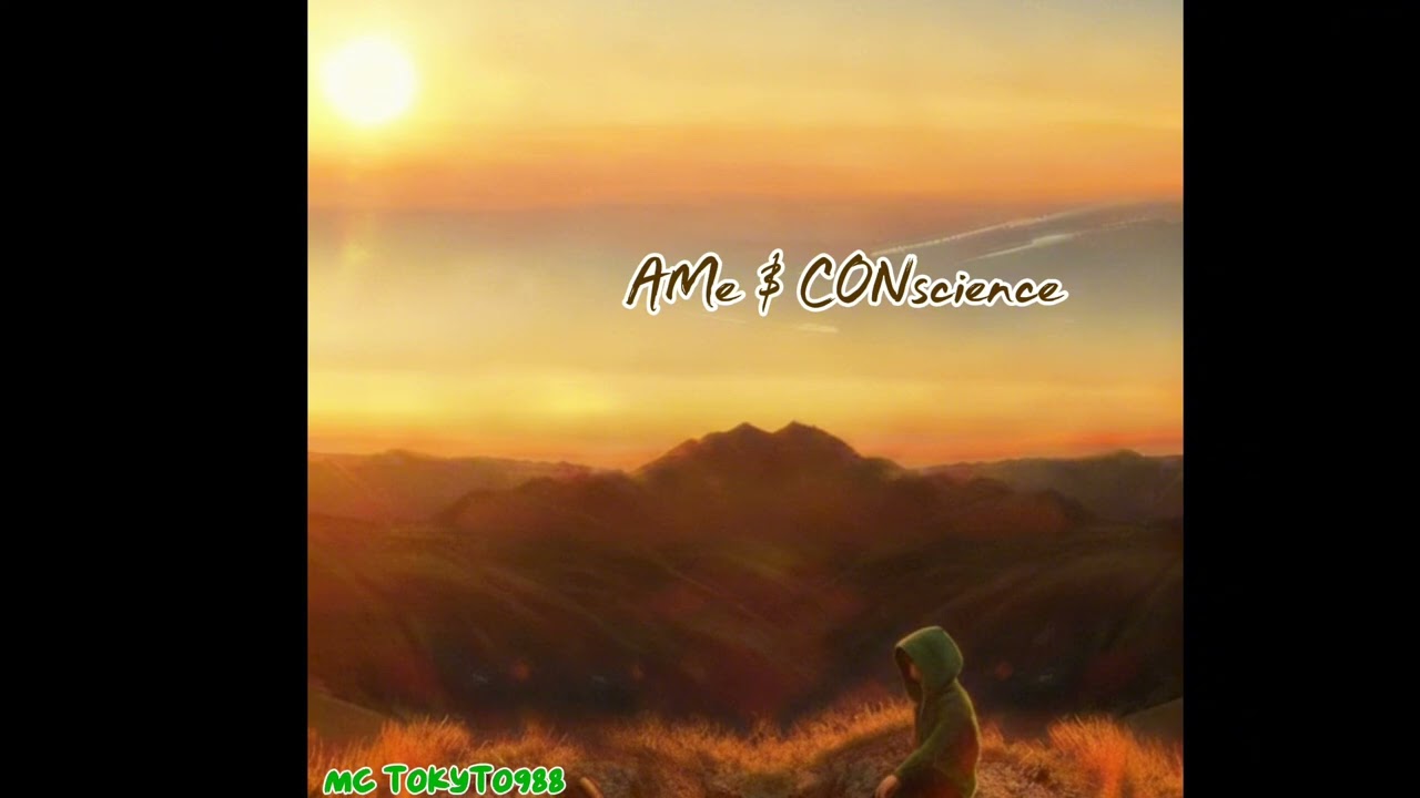 AMe & CONscience 😇🤔 ( Version courte Remix REGGAE)