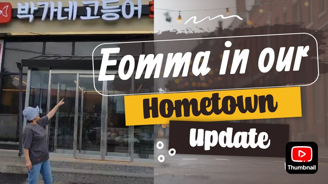 Eomma went to uijongbu, opening ng friend’s restaurant and nag pa haircut sa oldschool shop