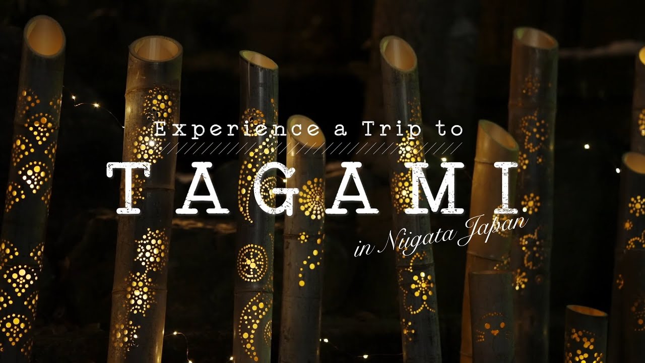 田上町「湯ったり農泊」イメージムービー