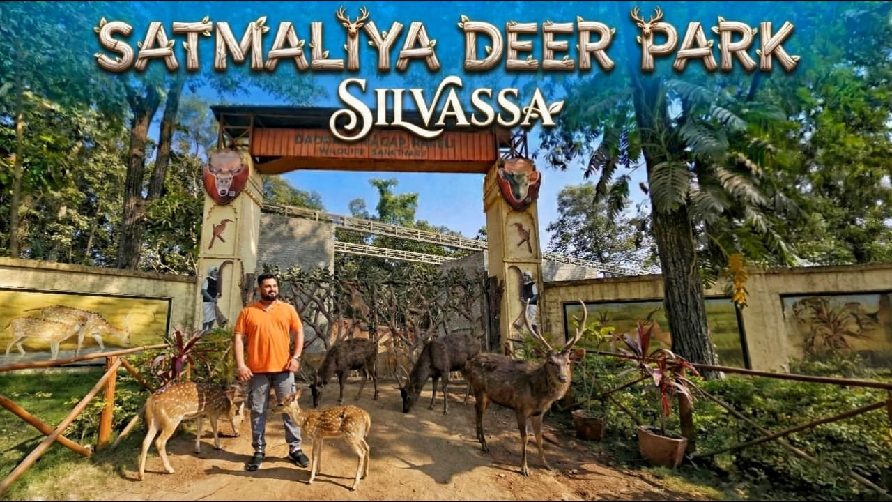 Silvassa - Satmaliya Deer Park | Dadra & Nagar Haveli Tourism | Safari Ticket Price & Time