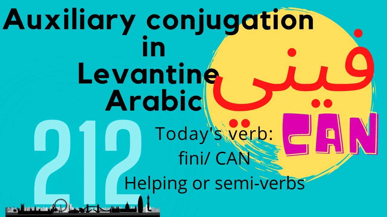 Conjugate the helping verb, auxiliary 