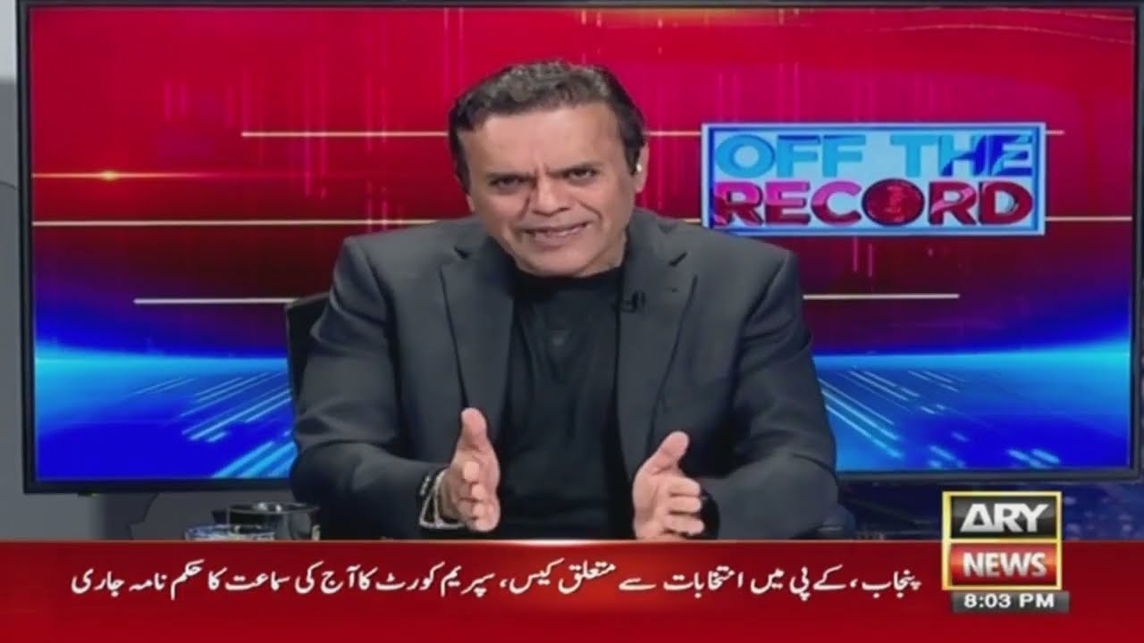 OFF The Record | Top Stories | 27th March 2023