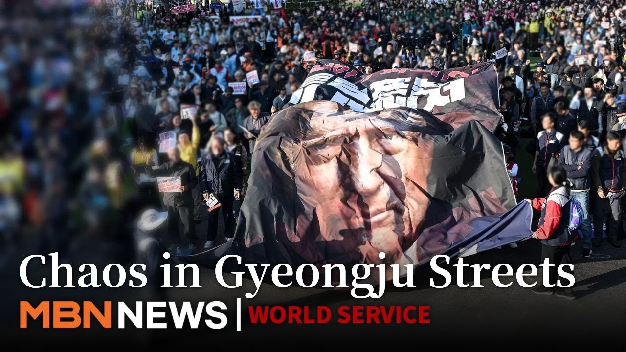 慶州で反米・反中国の抗議デモが勃発、警備は厳戒態勢