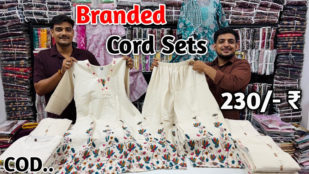 Branded Cord Set In Wholesale | Cord Set Manufacturer | Cord Set Wholesale Market In Surat