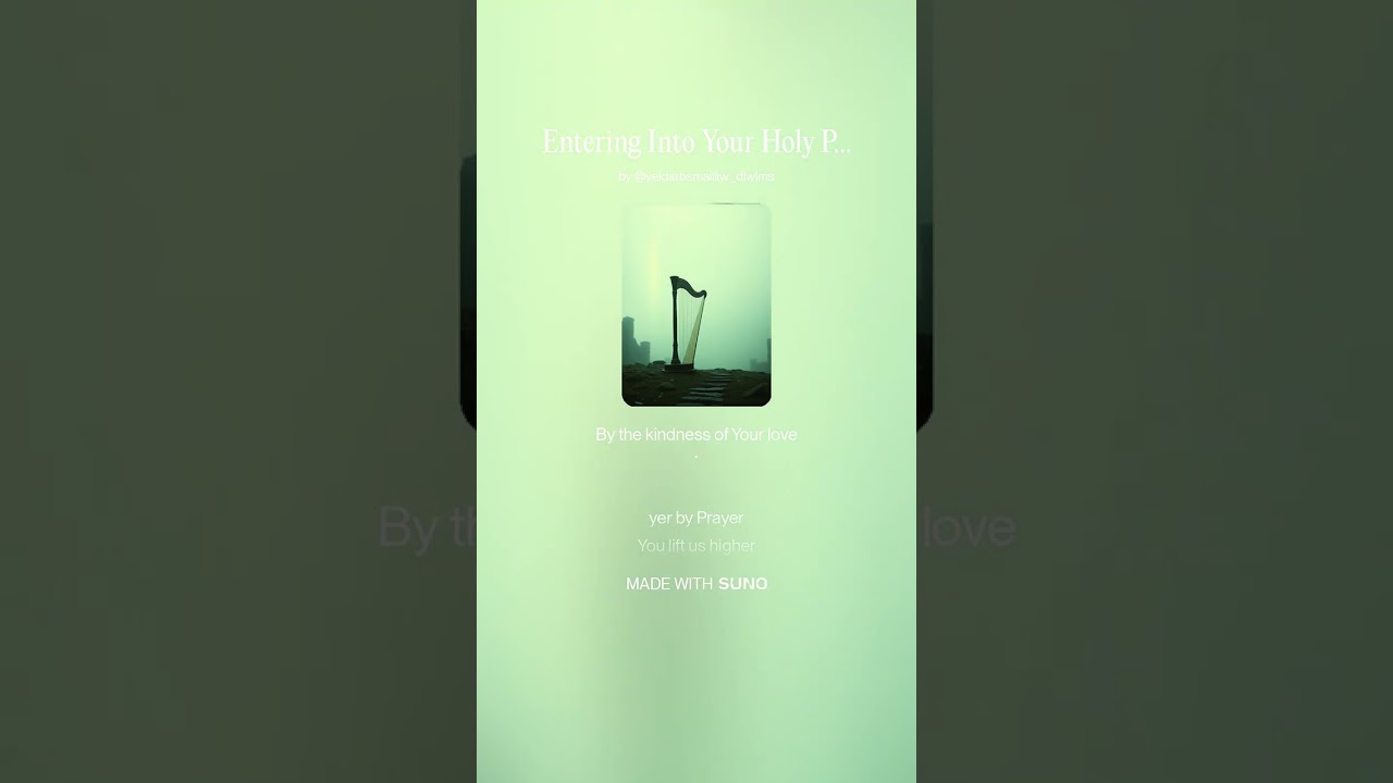 Entering Into Your Holy Presence Lord Jesus   Love Duet v1