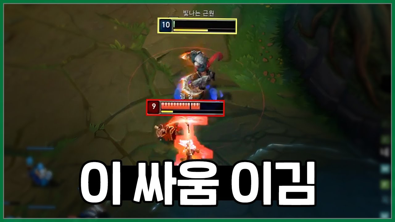 생각보다 많이 좋은 칸식 감전 암베사