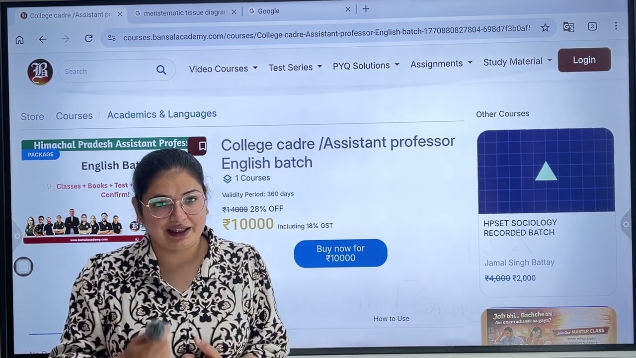 Himachal Assistant Professor 2026 Big Update!🔥 HPPSC College Cadre Notification Soon?Bansal academy 