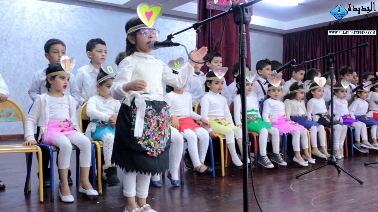 مجموعة مدراس جزيرة مونتريال بالجديدة تحتفل بافتتاح قاعة ابي شعيب الدكالي متعددة الاختصاصات