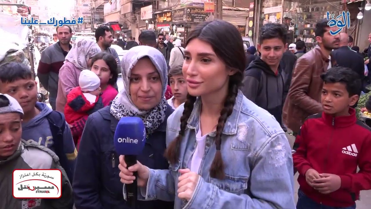 فطورك علينا 2023 - من ريف دمشق سوق قدسيا الحلقة 12