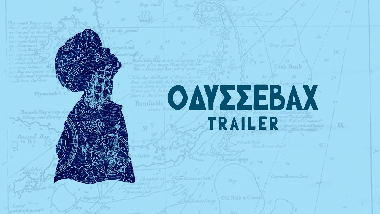 ΟΔΥΣΣΕΒΑΧ - 18ο Δημ. Σχ. Ιωαννίνων | Trailer