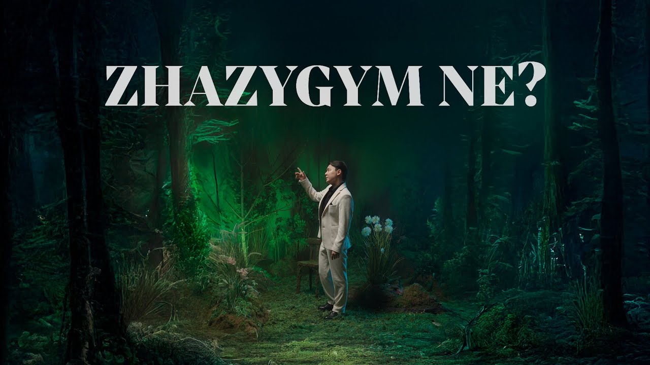 GOOD ZHAN - ZHAZYGYM NE? (COVER)