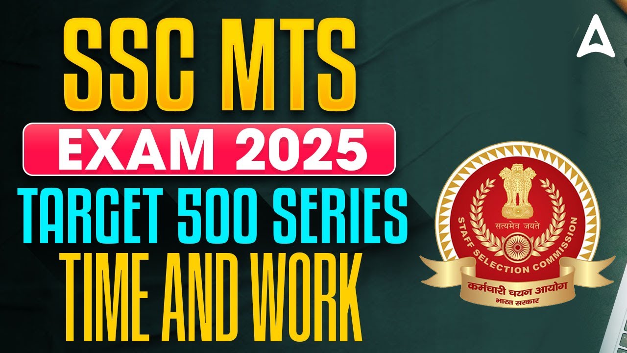 SSC CGL Last Minute Revision Tips | Score Booster Strategy 💯 | SSC CGL தேர்வுக்கு வெற்றி வழிமுறைகள்