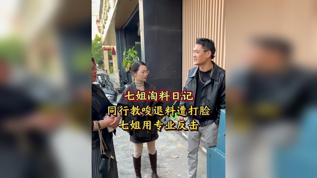 同行都不看好的翡翠，切开竟是这样的结果？