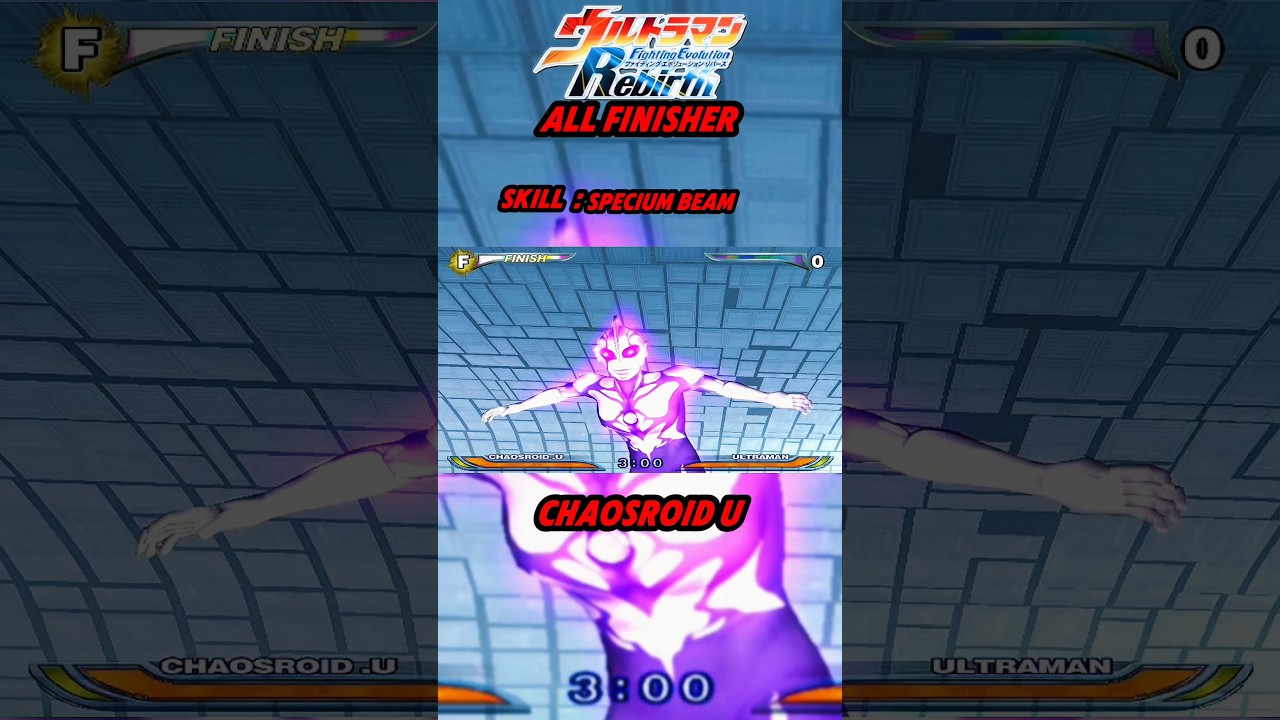 UFER All skill Finisher Chaosroid.U Part 8 #ultraman #game #aethersx2