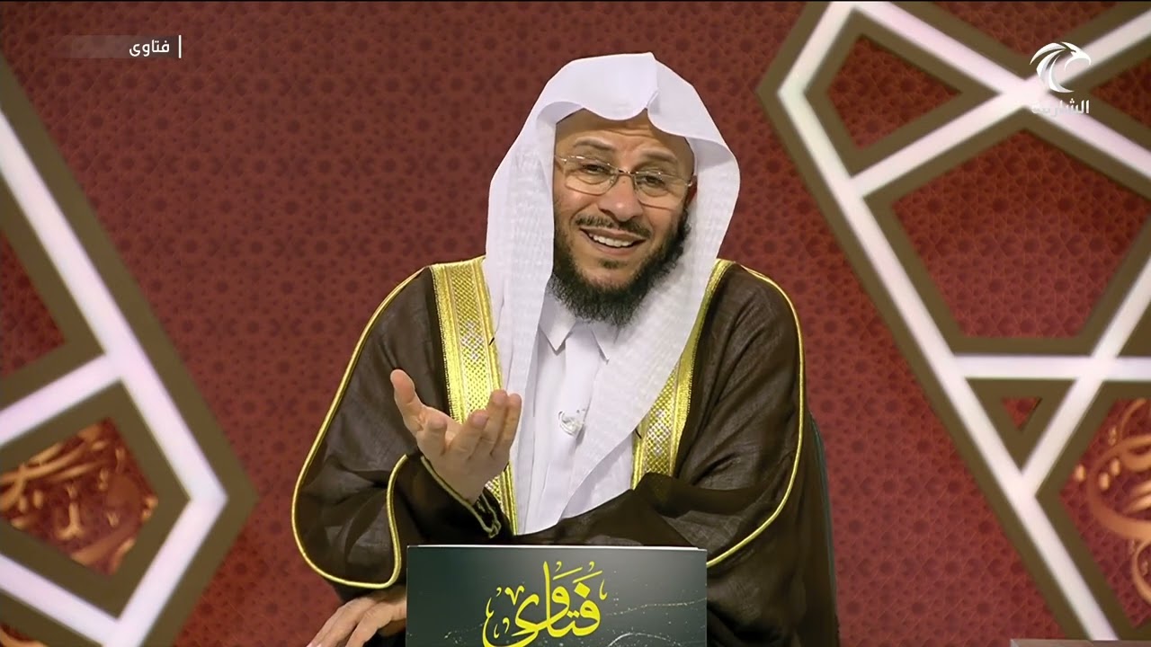 برنامج فتاوى | 21/2/2025 | الشيخ د. عزيز بن فرحان العنزي