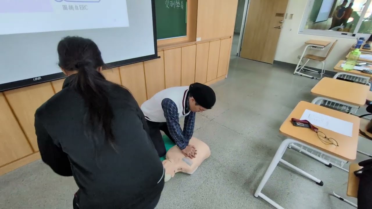 2026冬夏季學院第5組