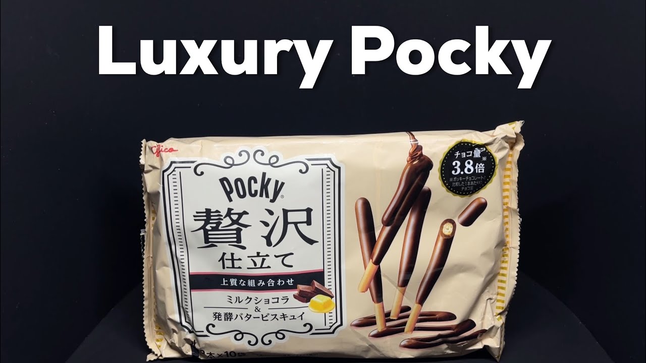 Glico Luxury Pocky