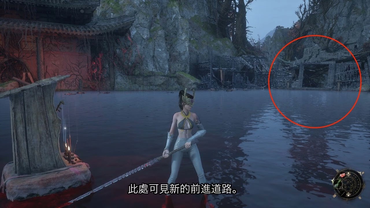 《明末：淵虛之羽》 攻略：不收錢只收竹筍，公開五個熊貓商人所在地