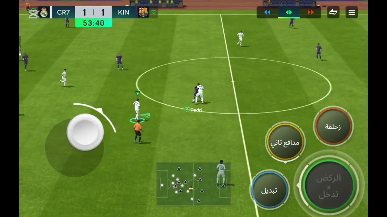 مباراة استثنائية 🔥