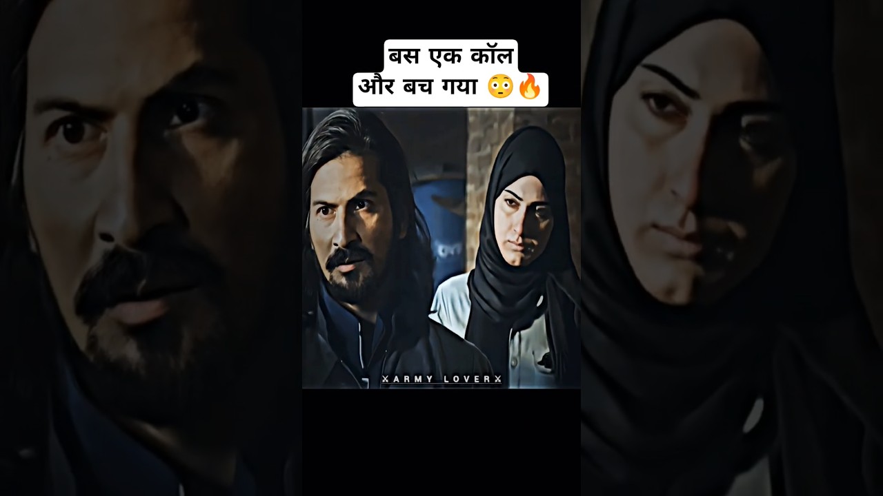 आतंकवादी बच गया 😳🔥#indianarmy #pmmodi #bgmi #army #attitude #shortvideo #bsf